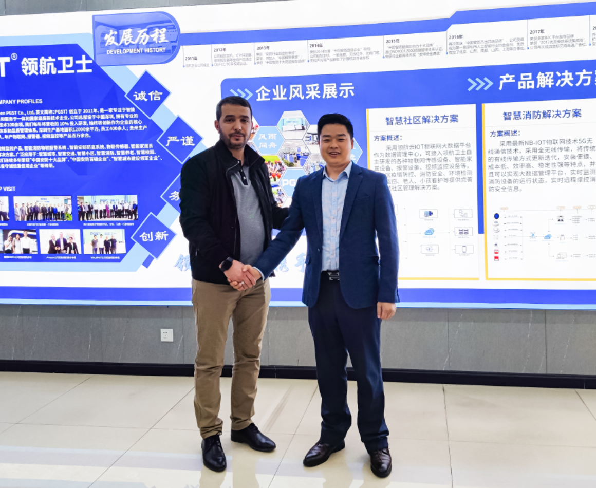 J9直营集团集团与Condor达成深度战略合作并授Condor为阿尔及利亚全国总代理共拓全球智能安防市场